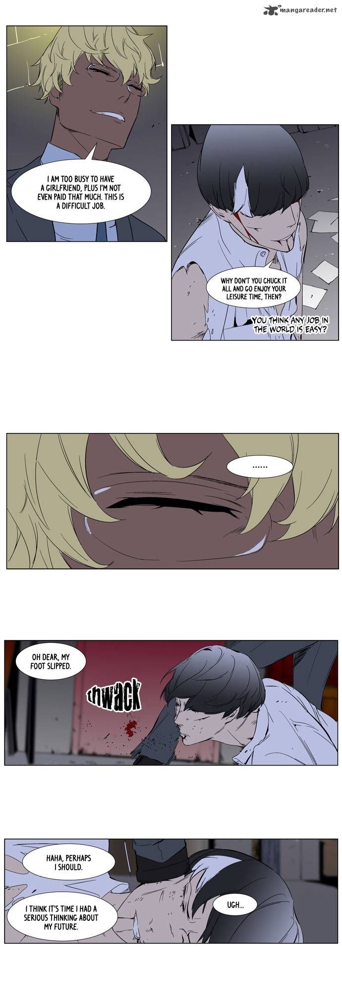 Read Noblesse EN Manga Online