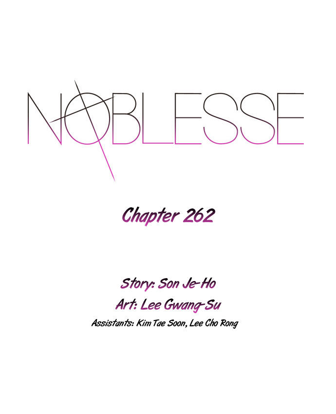 Read Noblesse EN Manga Online
