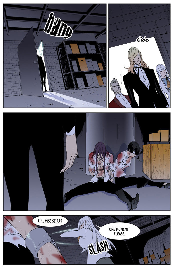 Read Noblesse EN Manga Online