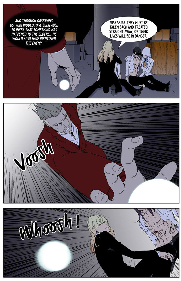 Read Noblesse EN Manga Online