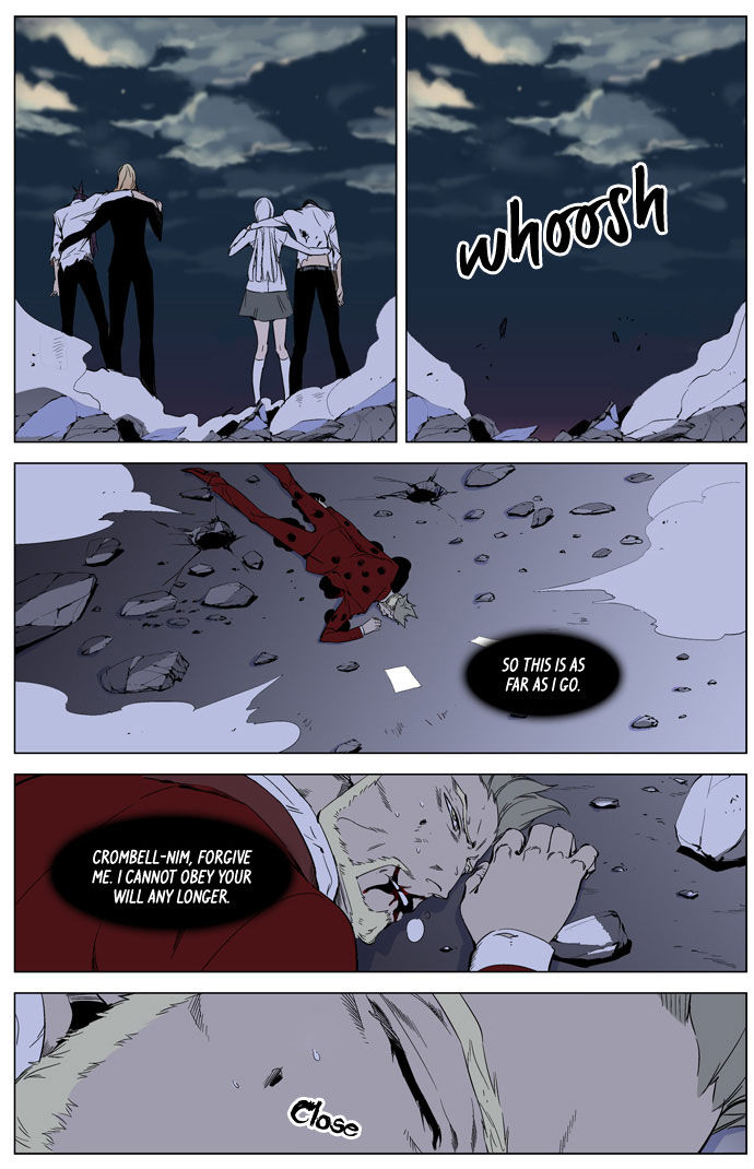 Read Noblesse EN Manga Online