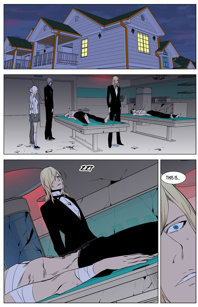 Read Noblesse EN Manga Online