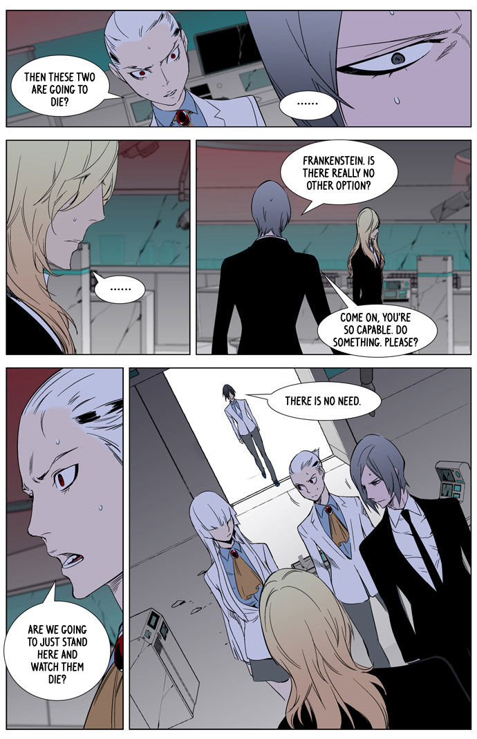 Read Noblesse EN Manga Online