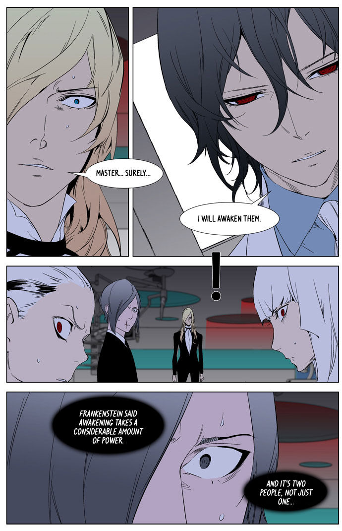 Read Noblesse EN Manga Online