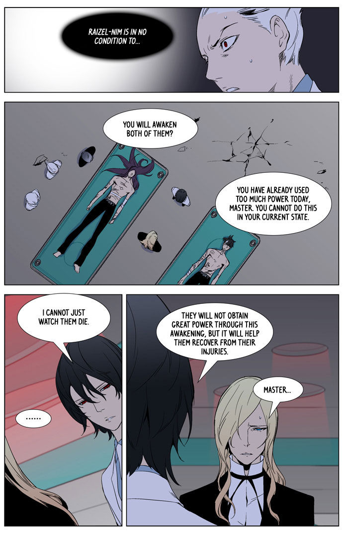 Read Noblesse EN Manga Online