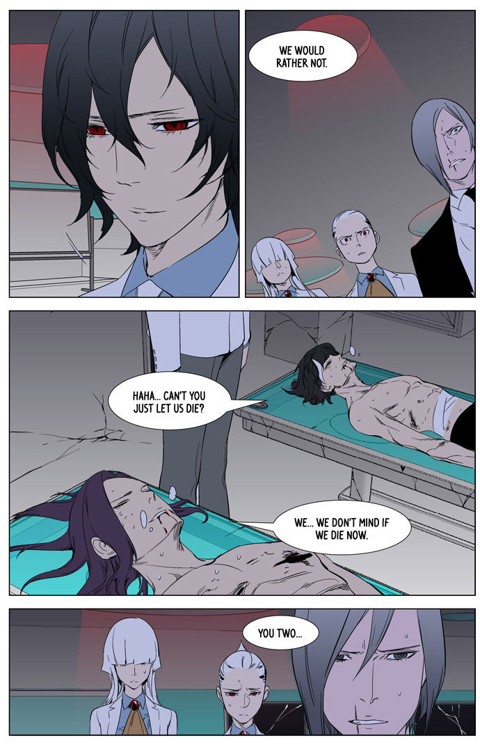 Read Noblesse EN Manga Online