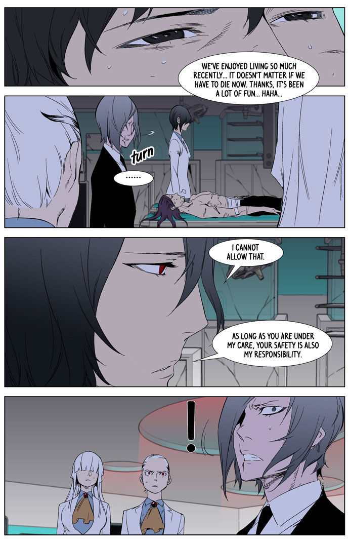 Read Noblesse EN Manga Online