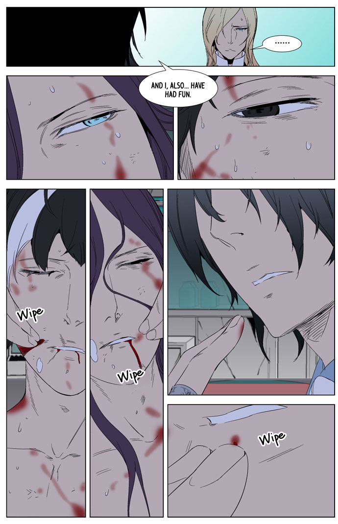 Read Noblesse EN Manga Online