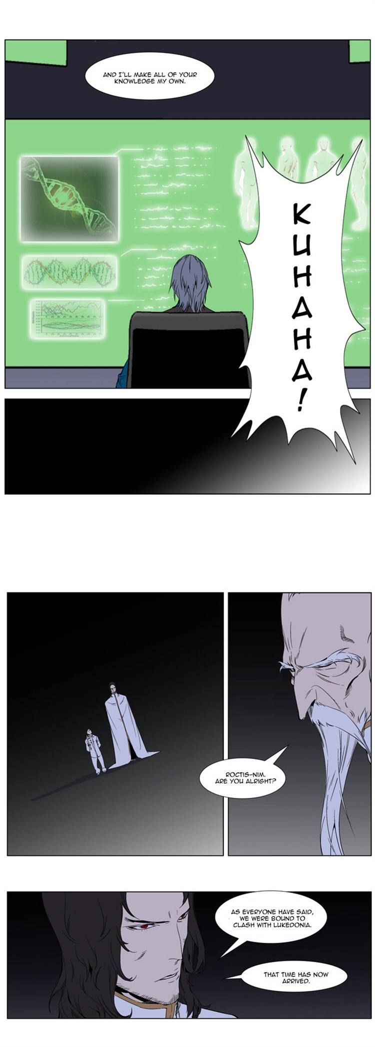 Read Noblesse EN Manga Online