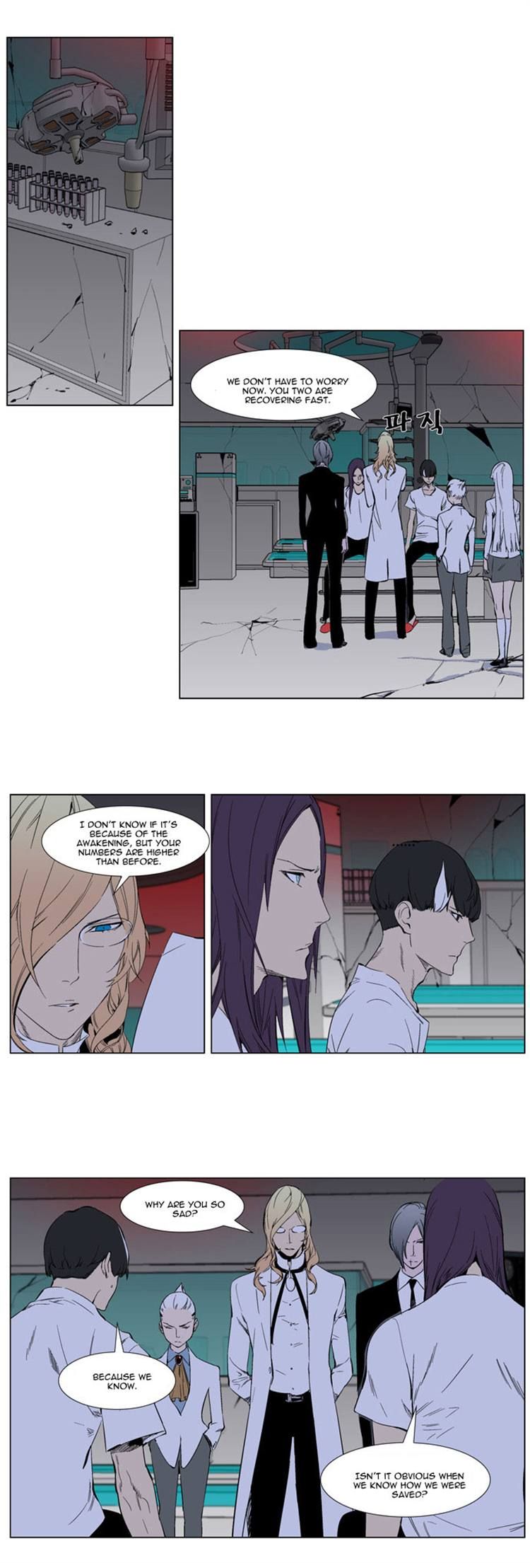Read Noblesse EN Manga Online