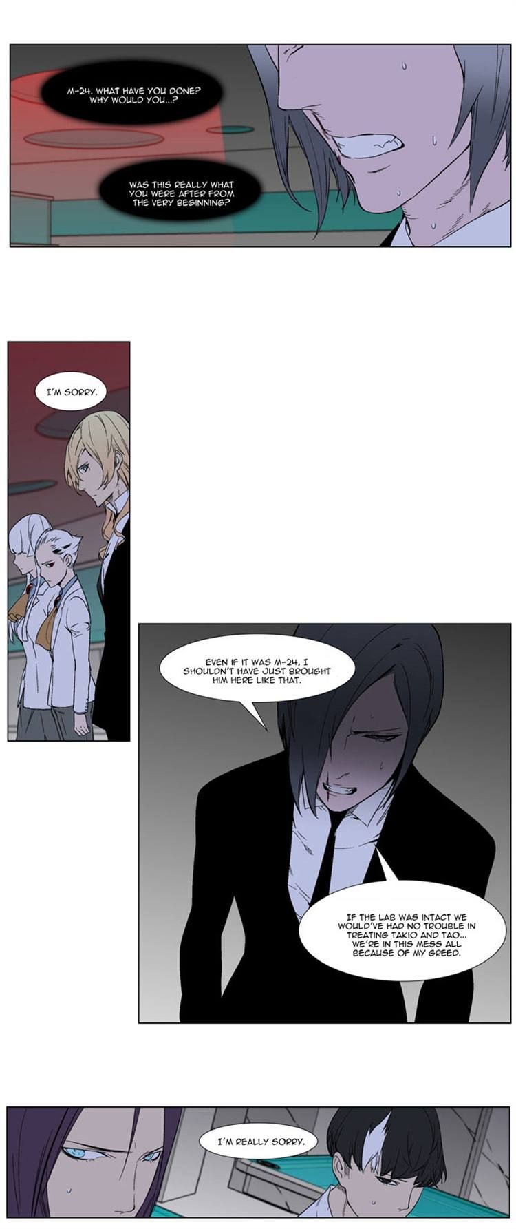 Read Noblesse EN Manga Online