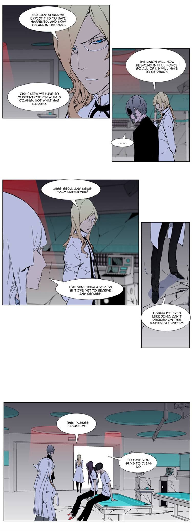 Read Noblesse EN Manga Online