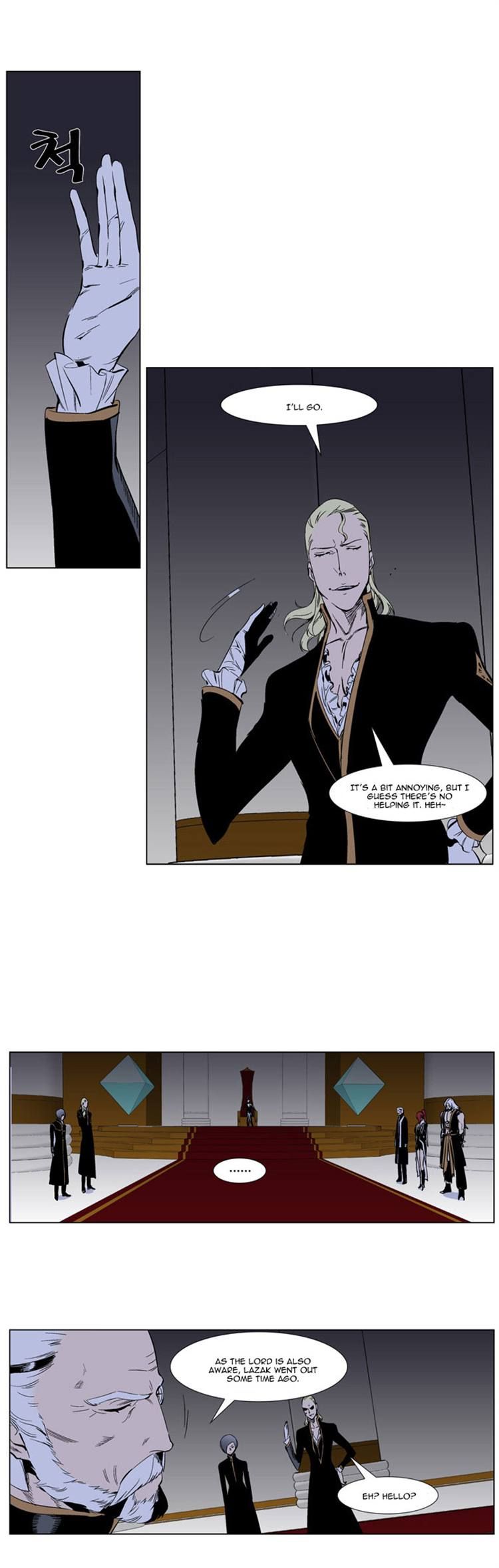 Read Noblesse EN Manga Online