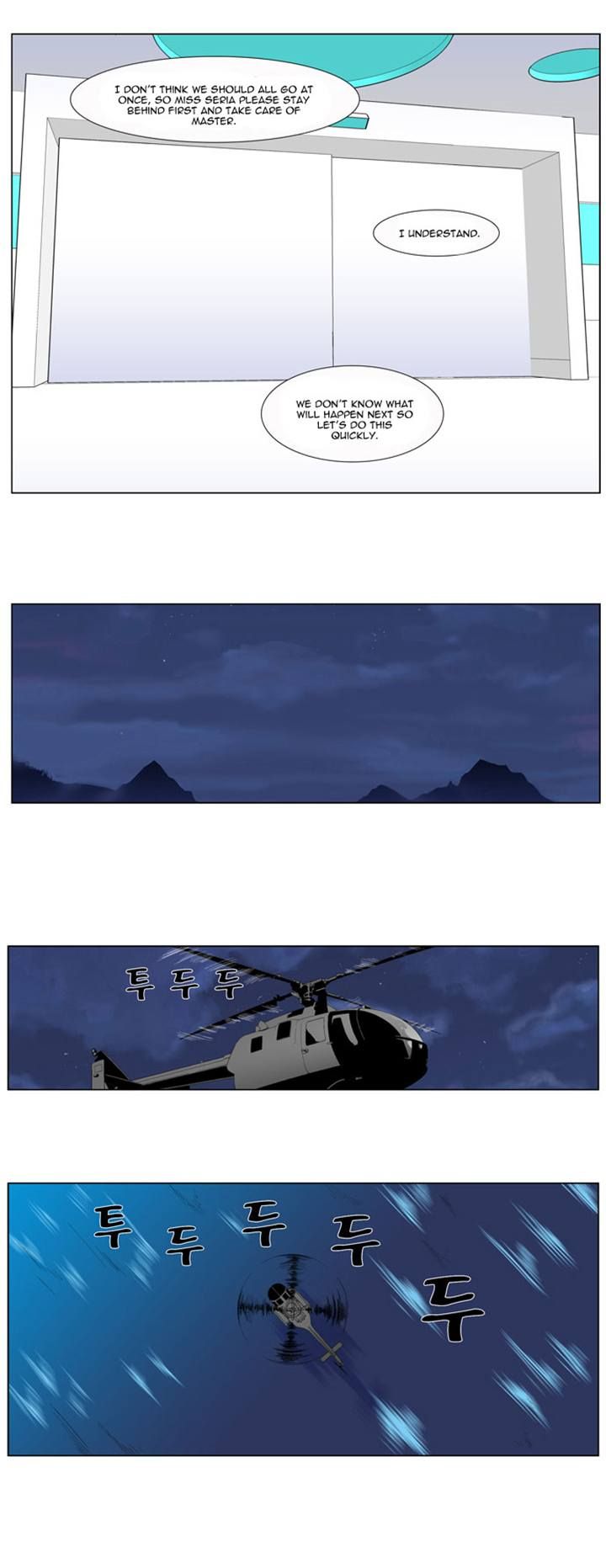 Read Noblesse EN Manga Online