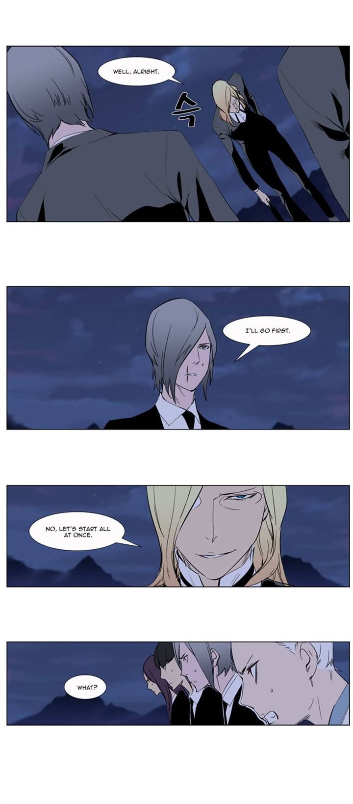 Read Noblesse EN Manga Online