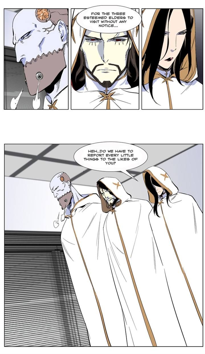 Read Noblesse EN Manga Online