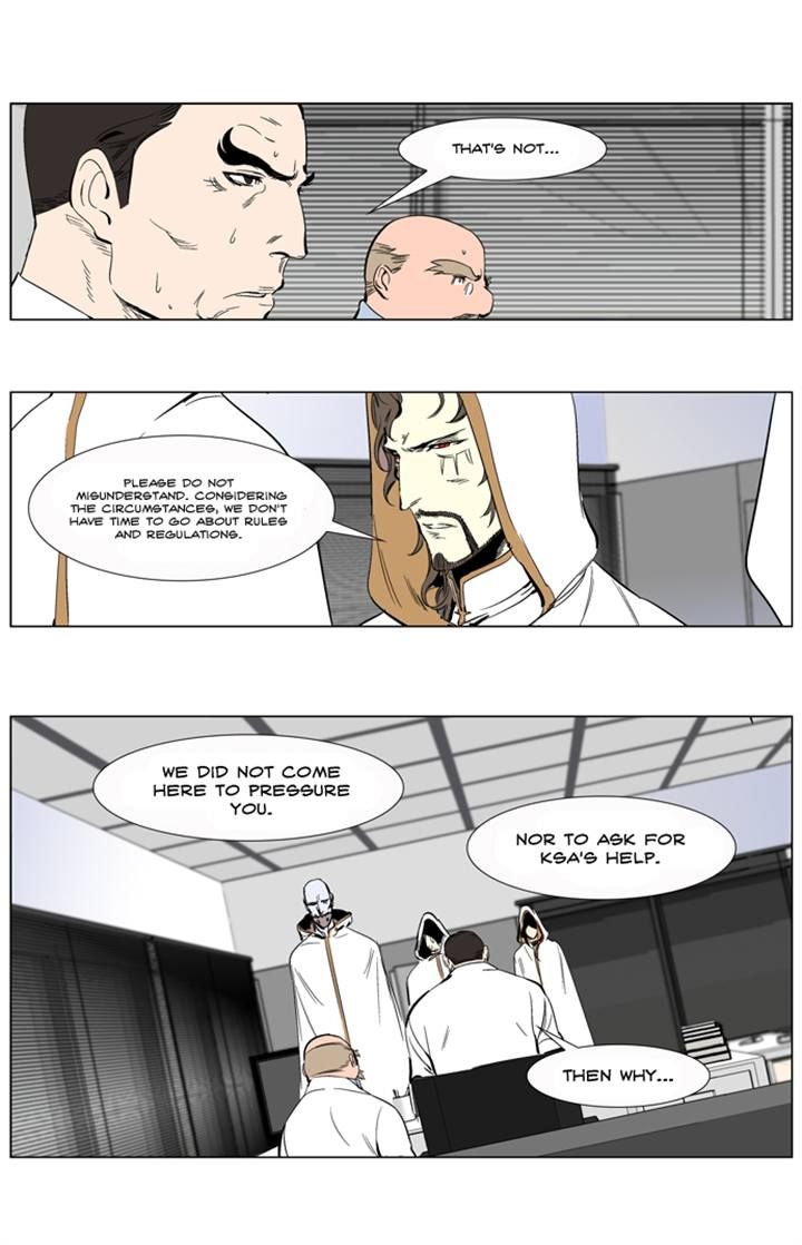 Read Noblesse EN Manga Online