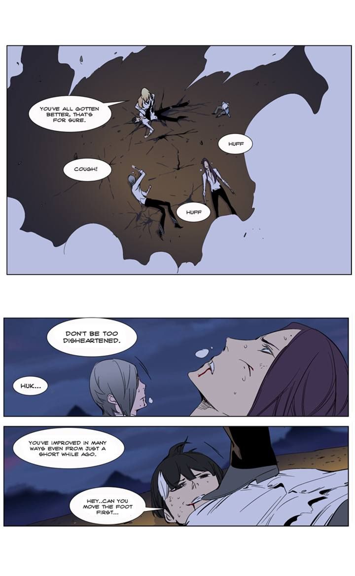 Read Noblesse EN Manga Online