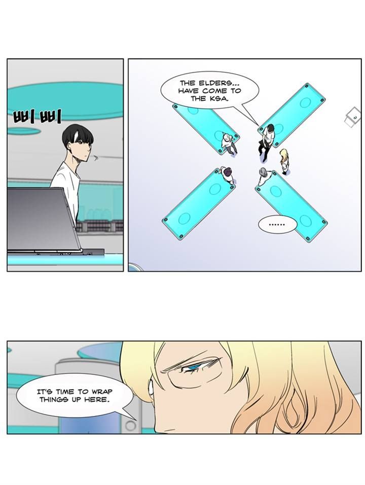 Read Noblesse EN Manga Online