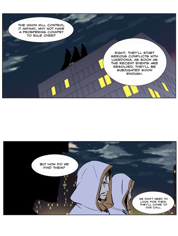 Read Noblesse EN Manga Online