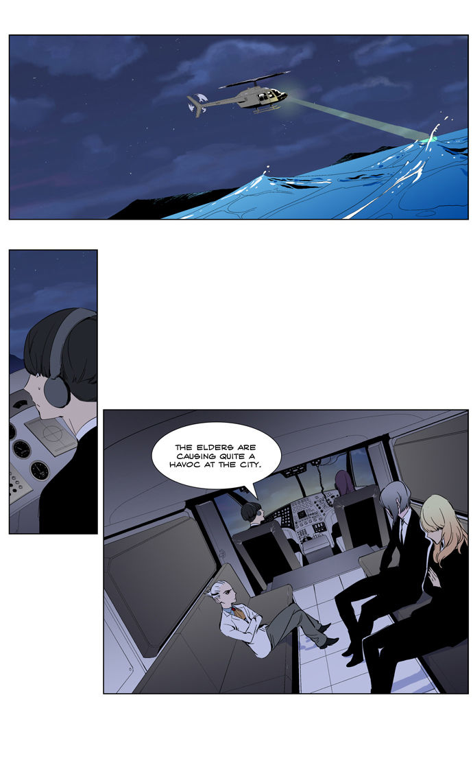 Read Noblesse EN Manga Online