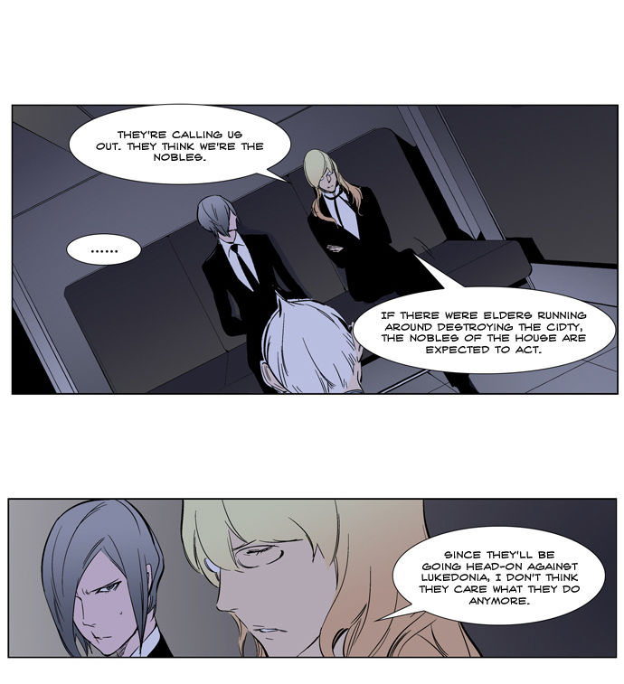 Read Noblesse EN Manga Online