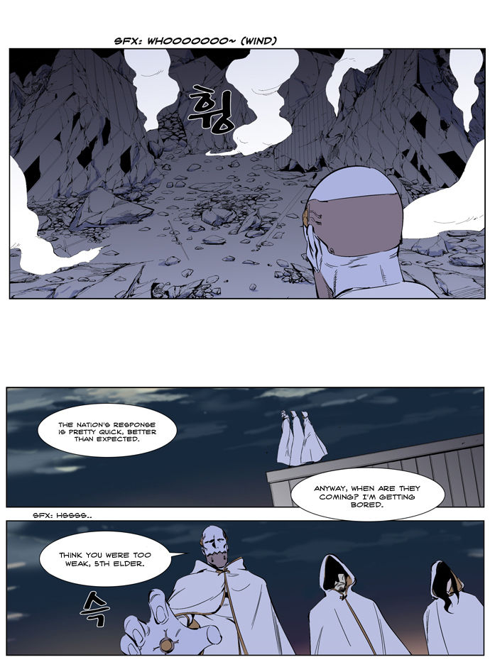 Read Noblesse EN Manga Online