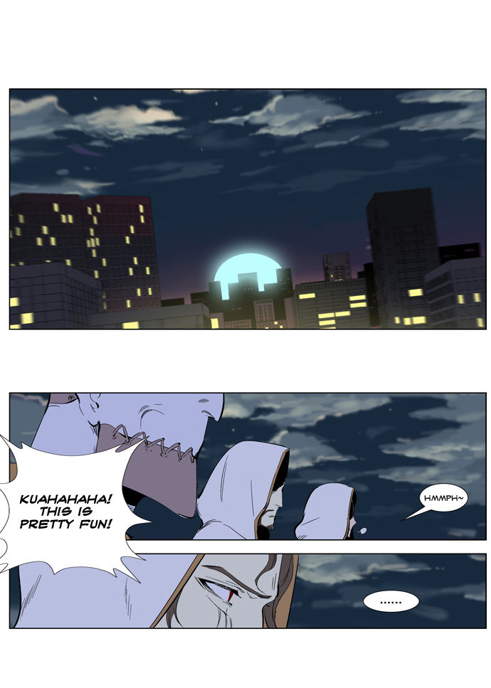 Read Noblesse EN Manga Online