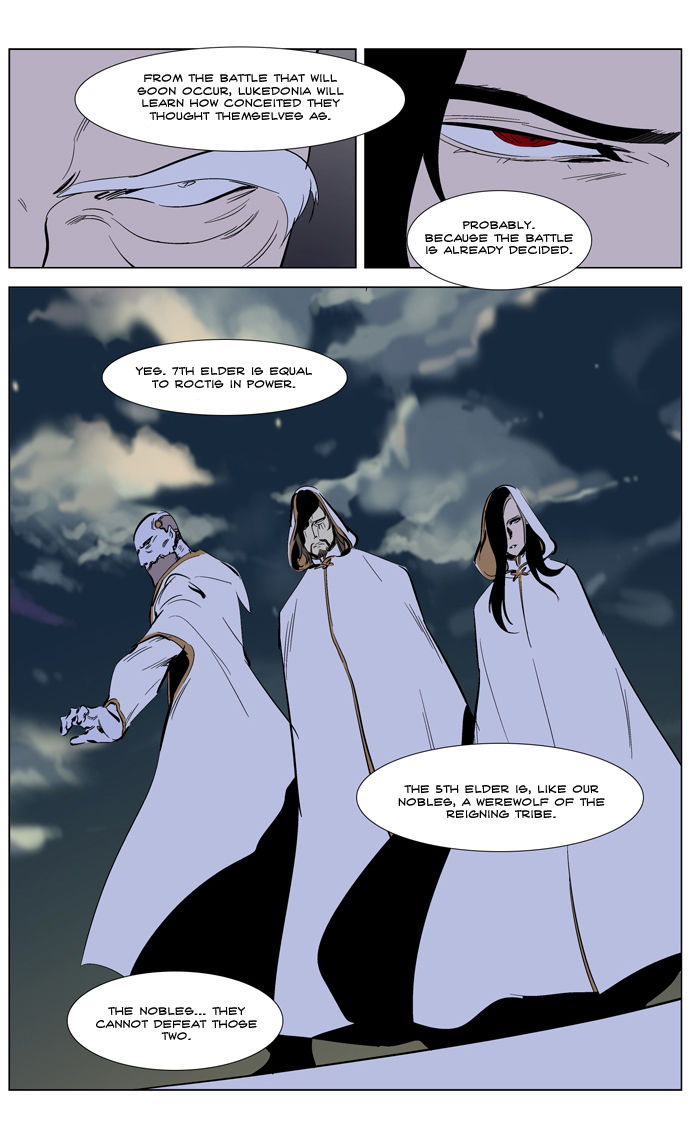 Read Noblesse EN Manga Online