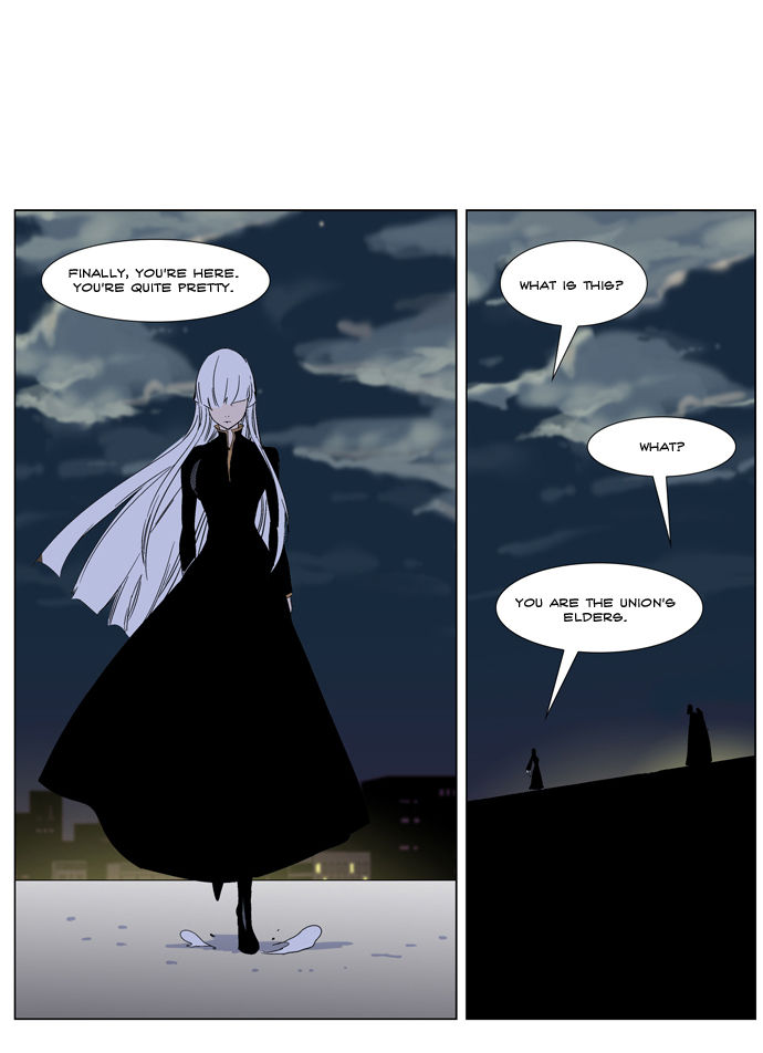 Read Noblesse EN Manga Online