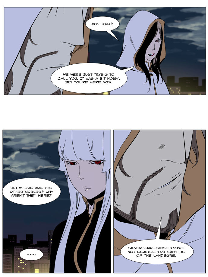 Read Noblesse EN Manga Online