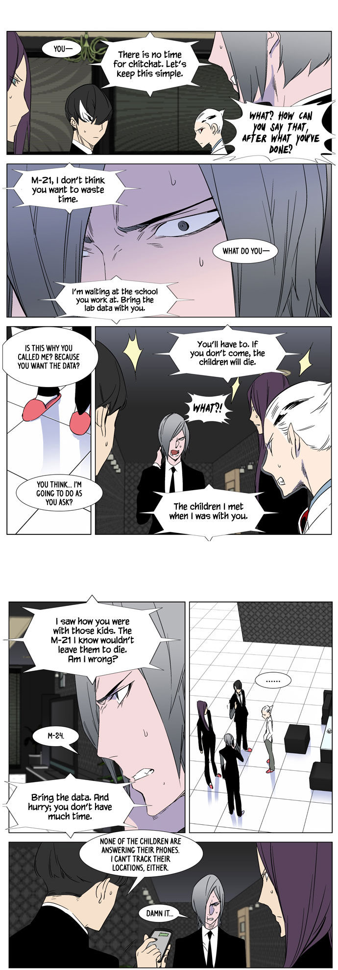 Read Noblesse EN Manga Online