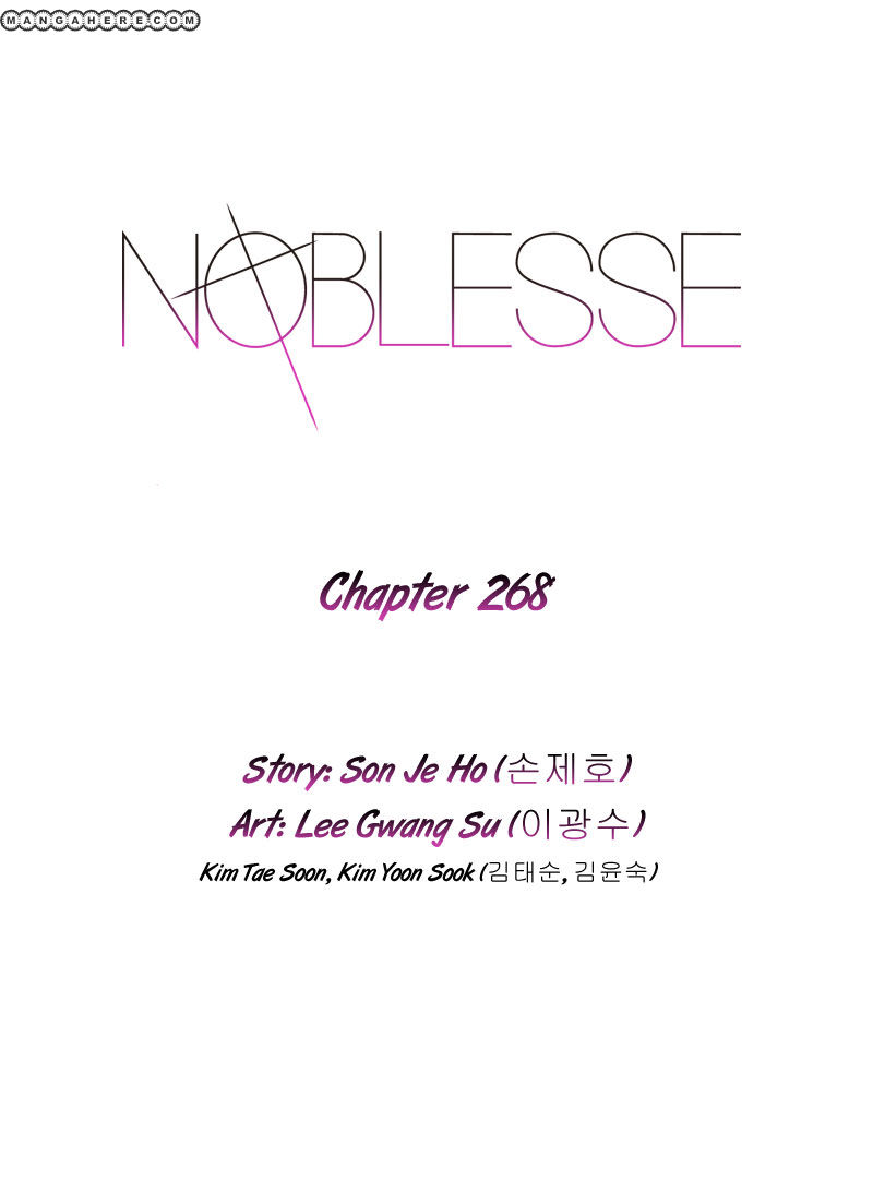 Read Noblesse EN Manga Online