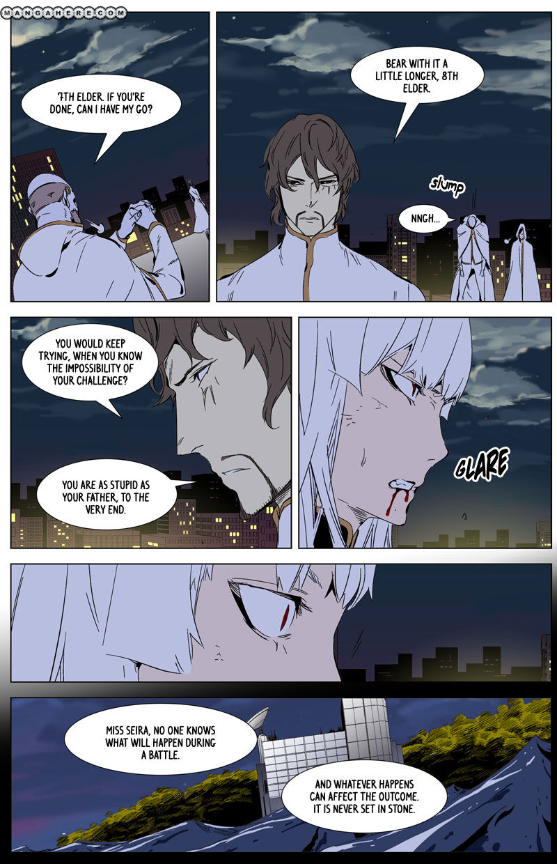 Read Noblesse EN Manga Online