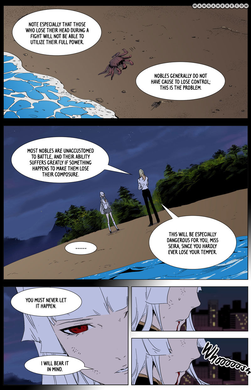 Read Noblesse EN Manga Online