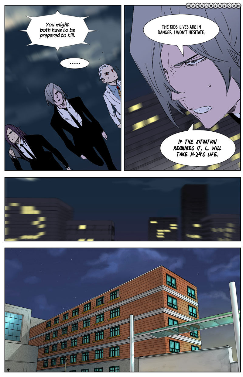 Read Noblesse EN Manga Online