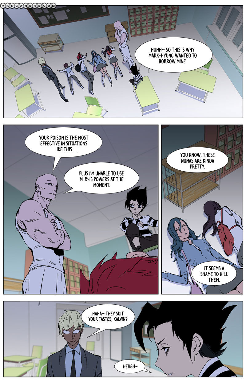 Read Noblesse EN Manga Online