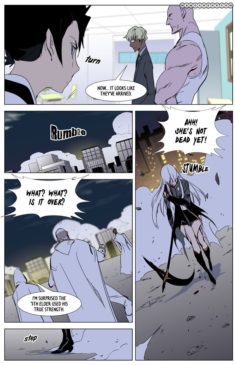 Read Noblesse EN Manga Online
