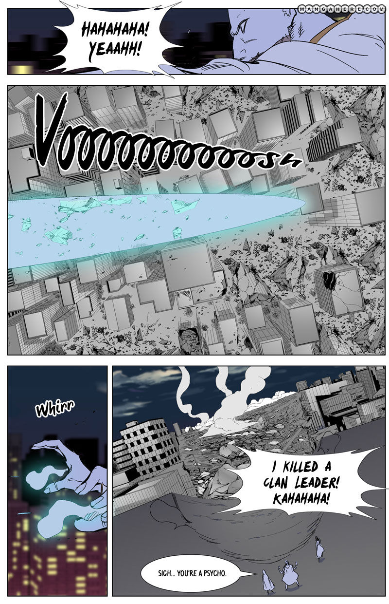 Read Noblesse EN Manga Online