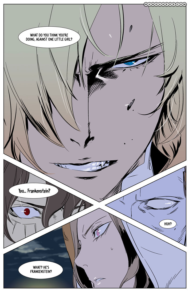 Read Noblesse EN Manga Online