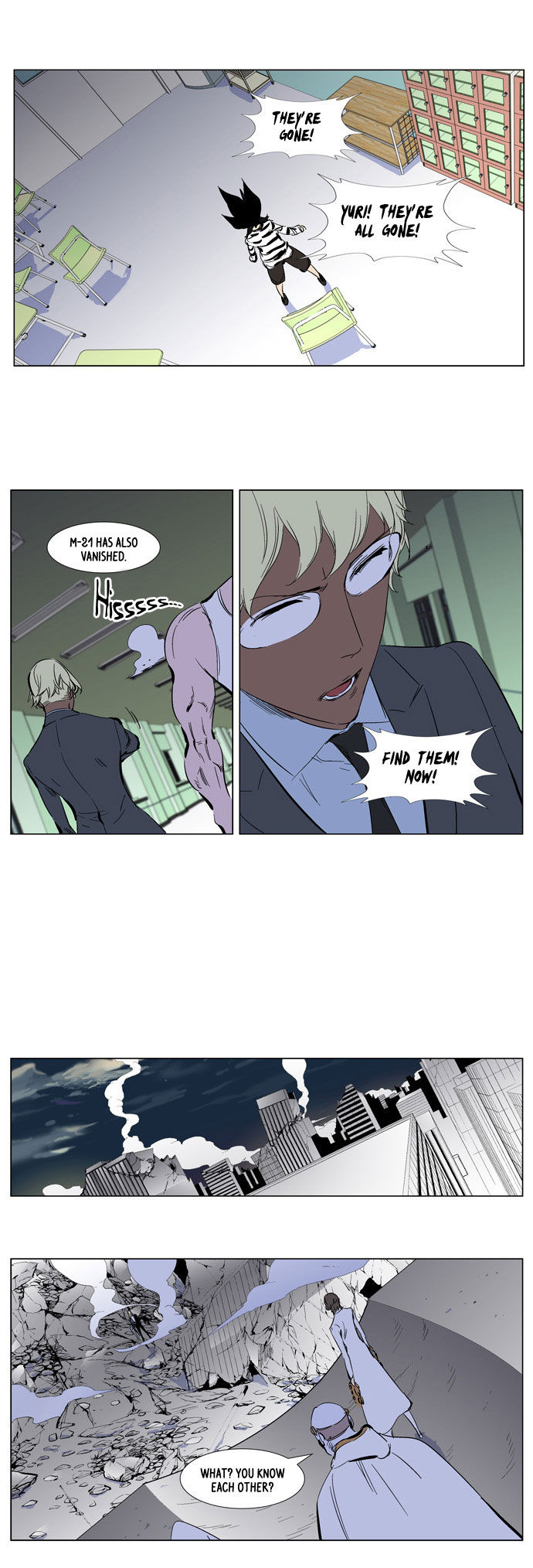 Read Noblesse EN Manga Online