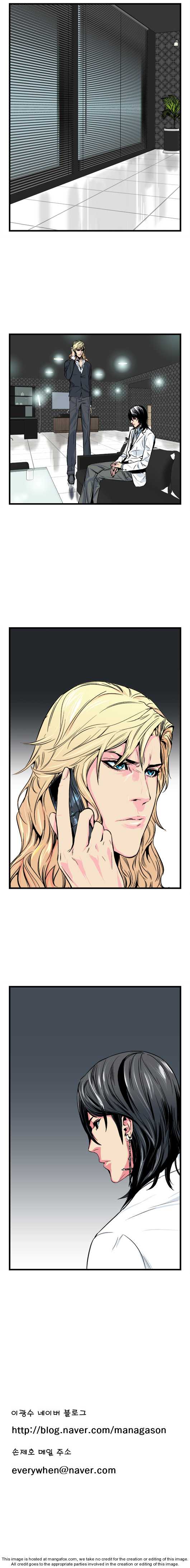 Read Noblesse EN Manga Online