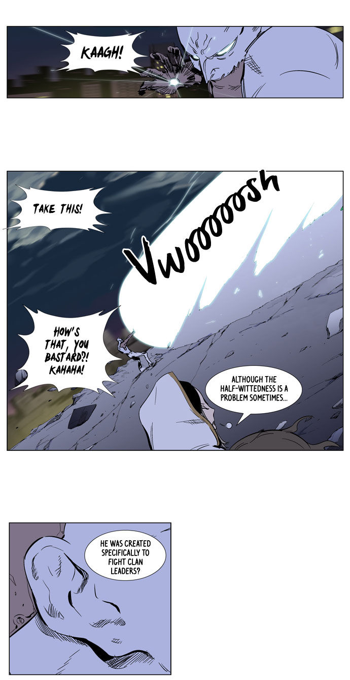 Read Noblesse EN Manga Online