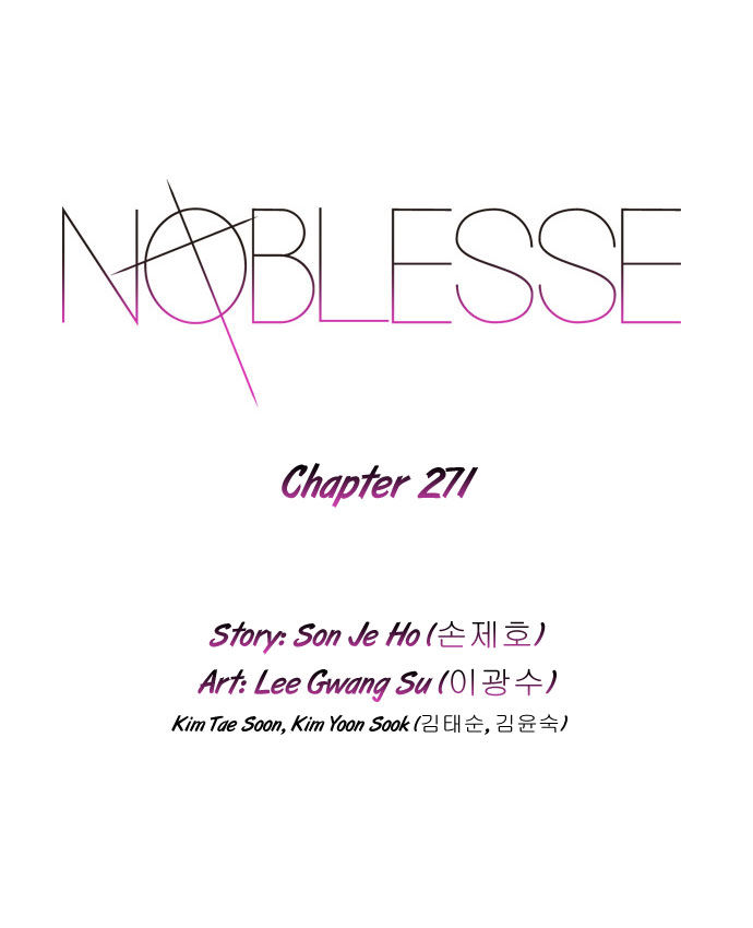 Read Noblesse EN Manga Online