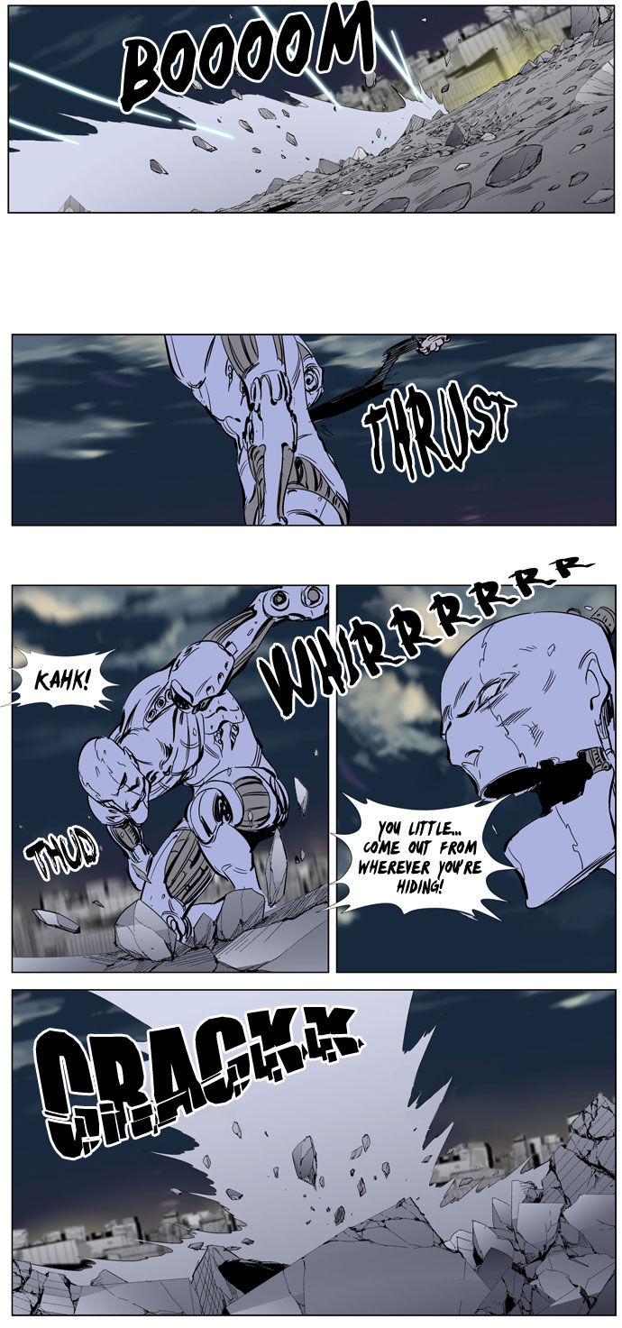 Read Noblesse EN Manga Online