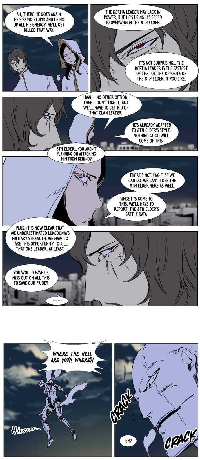 Read Noblesse EN Manga Online