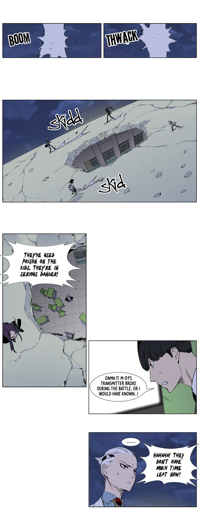 Read Noblesse EN Manga Online