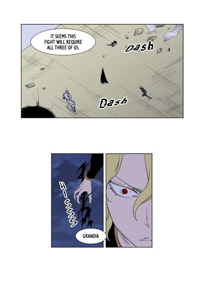 Read Noblesse EN Manga Online