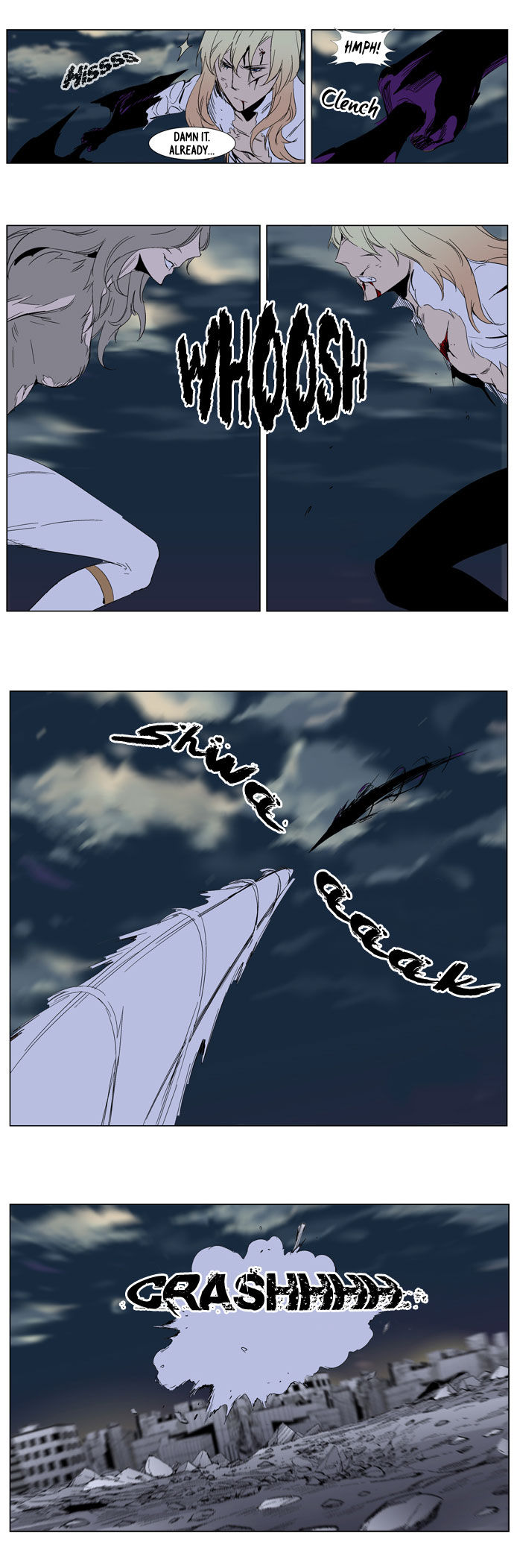Read Noblesse EN Manga Online