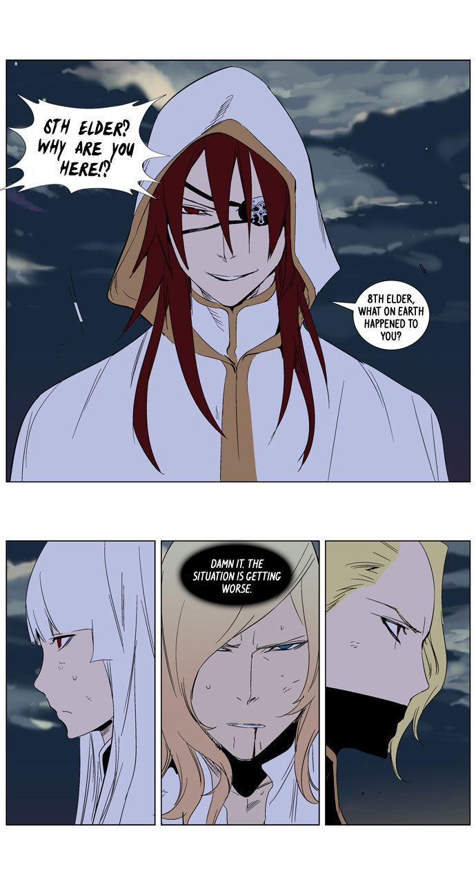 Read Noblesse EN Manga Online